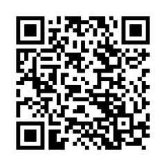 FUTURE RING2 User Manual